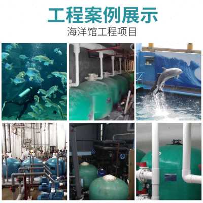 一、初級水生產處理工證申請要求