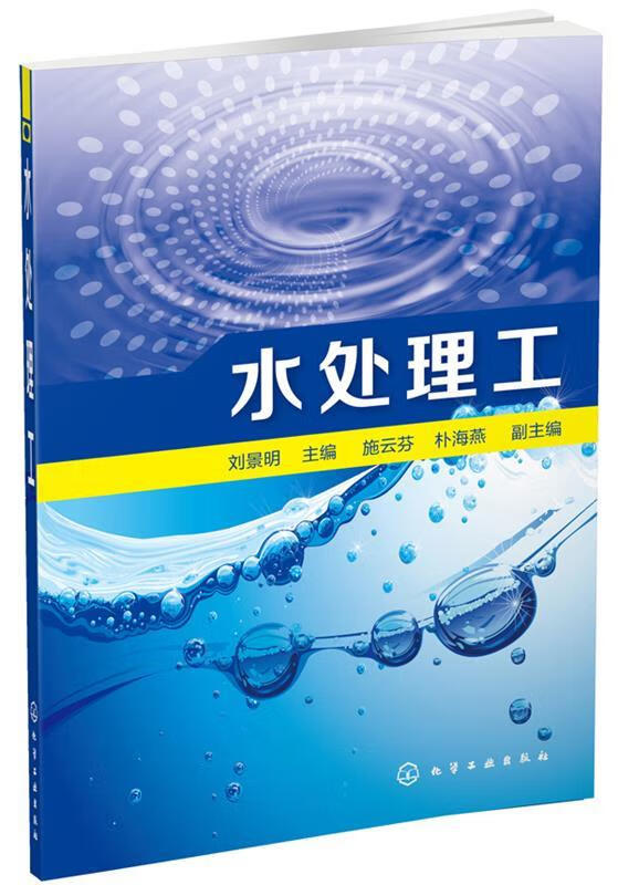 如何申請證書？